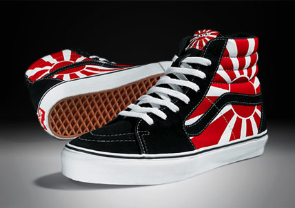 hosoi tenis