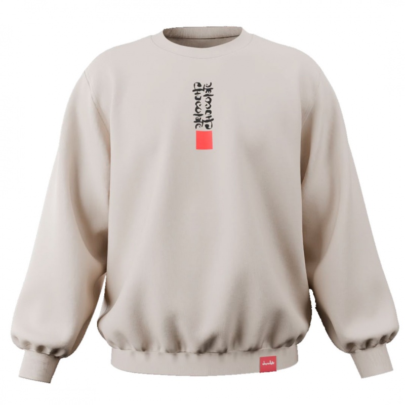 Moletom Chocolate Inkblot Bege
