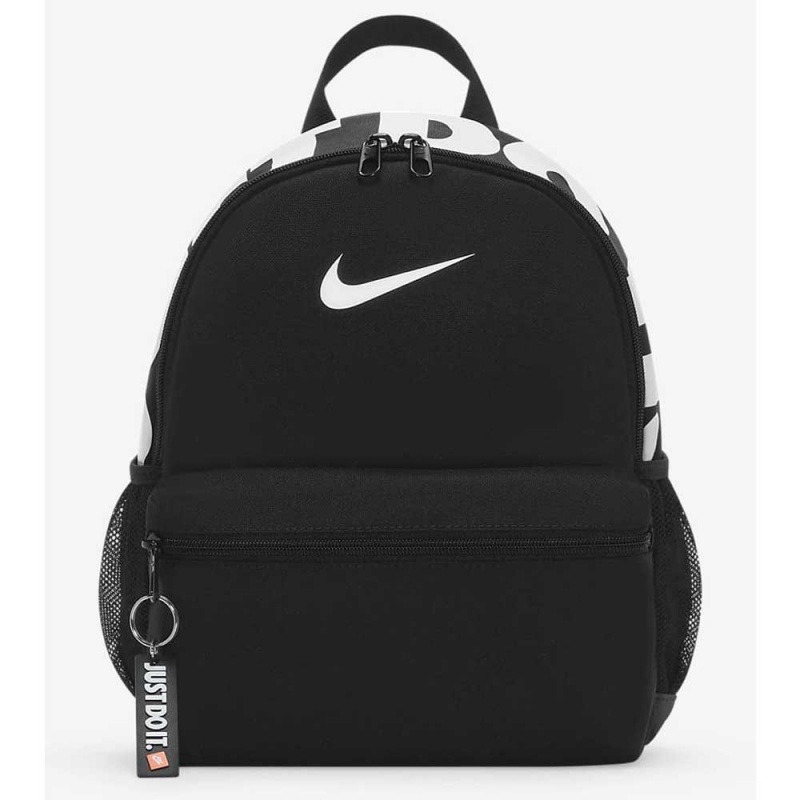 Mochila Nike Mini Brasilia Preto