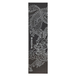 Lixa Ripndip Haku Preto