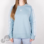 Moletom Adidas Crew Azul