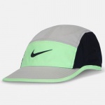 Bon Nike Df Fly Cinza